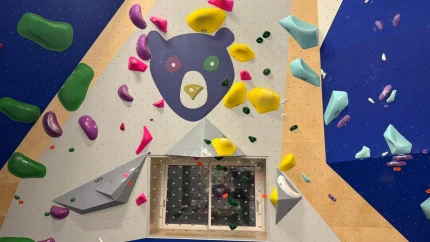 Villard-de-Lans : une première salle de bloc ouvre au cœur du Vercors